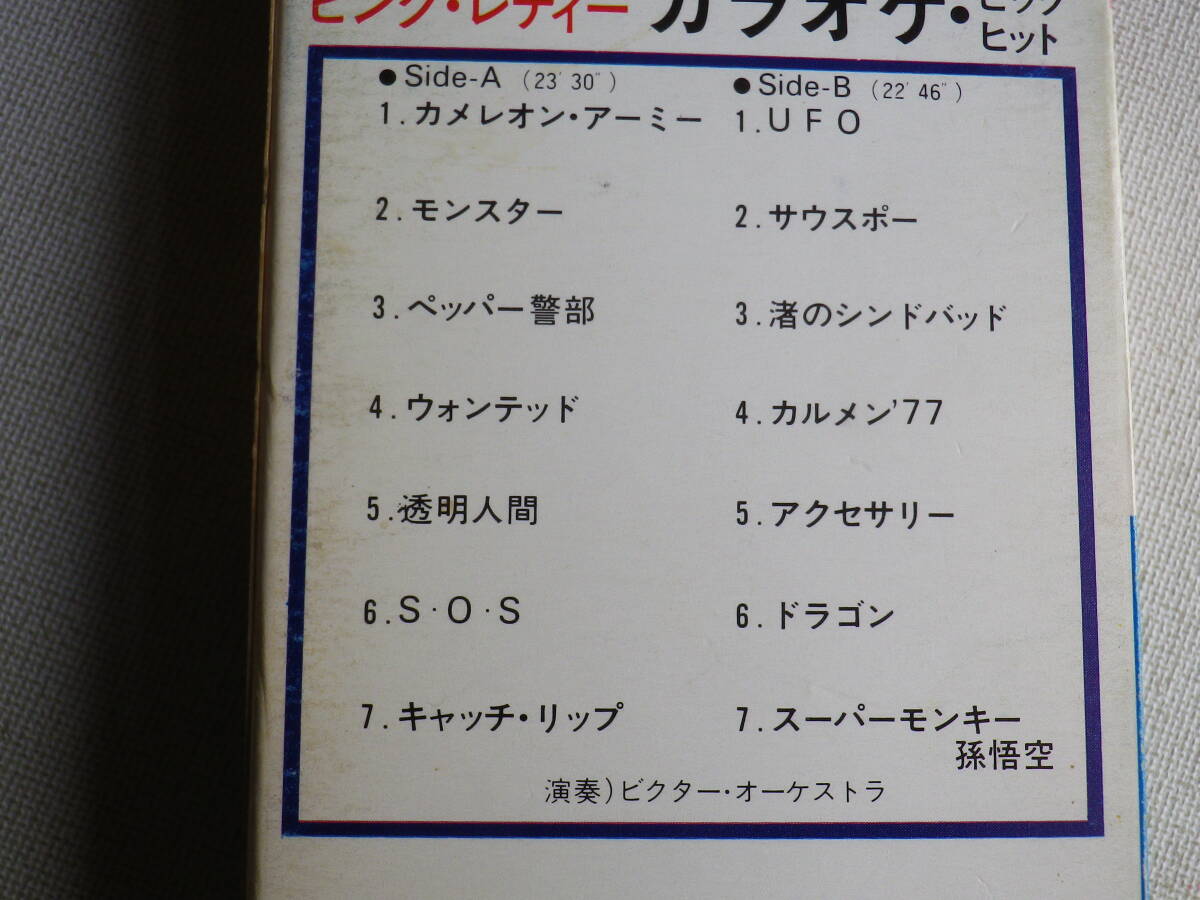 item_image_9