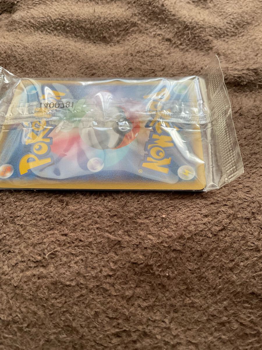 ポケモンカード リザードンex 未開封保管品 コロコロコミック ポケモンカード リザードンex 未開封保管品 コロコロコミック