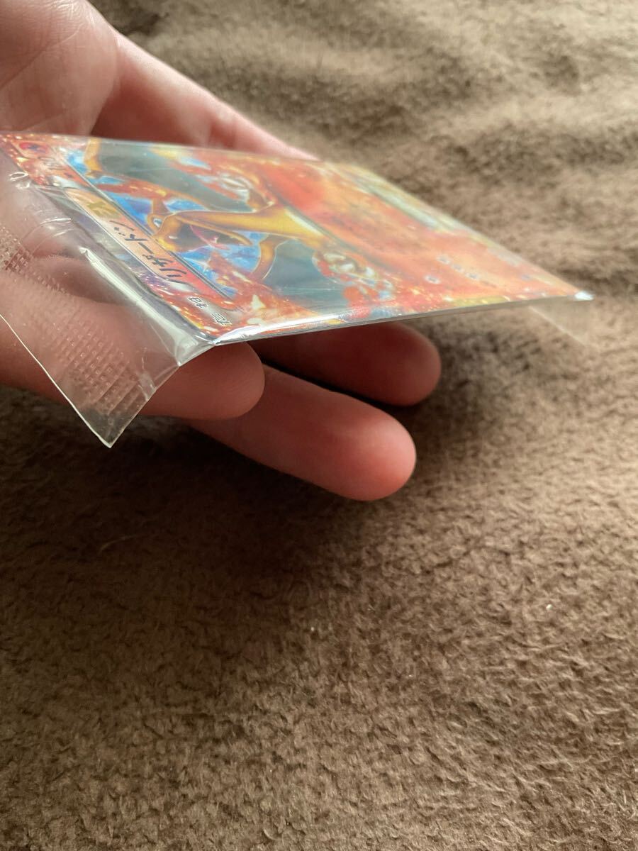 ポケモンカード リザードンex 未開封保管品 コロコロコミック ポケモンカード リザードンex 未開封保管品 コロコロコミック