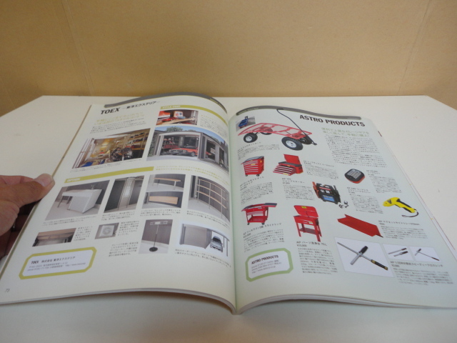 item_image_8