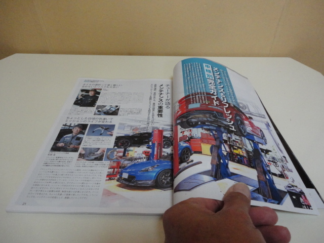 item_image_3