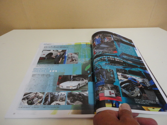 item_image_4