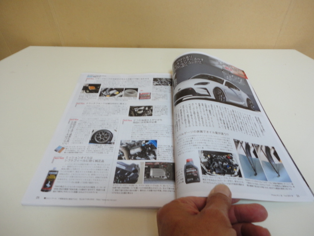 item_image_5