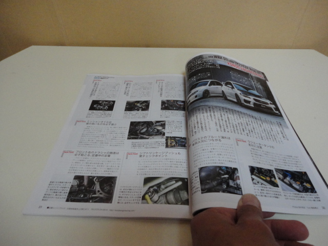 item_image_6