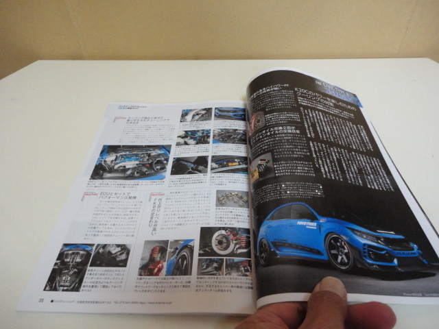 item_image_8