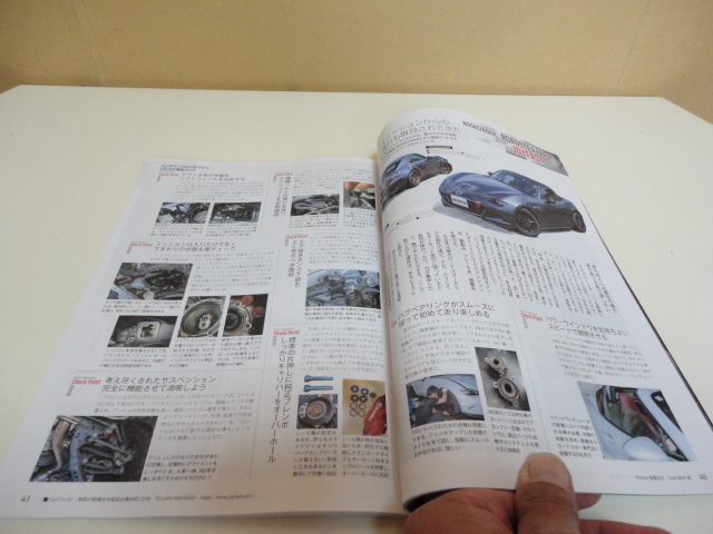 item_image_9