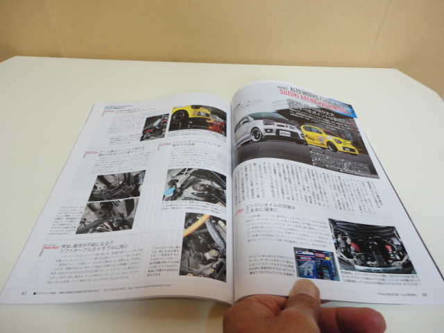 item_image_10