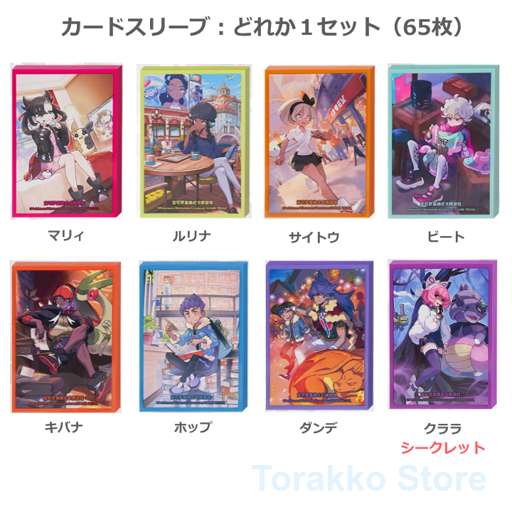 item_image_6