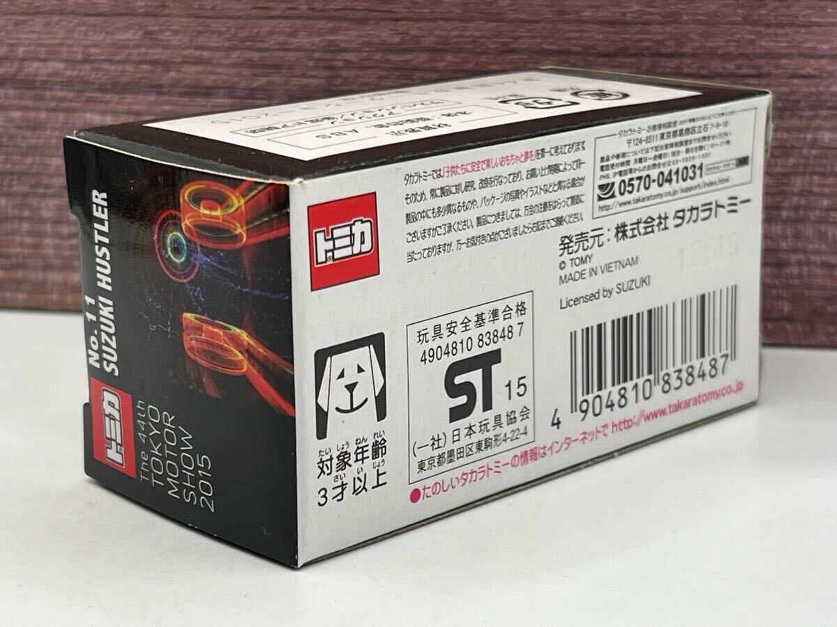item_image_7