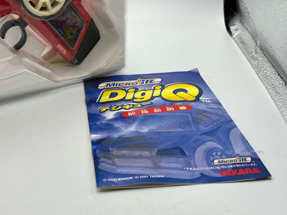 item_image_8