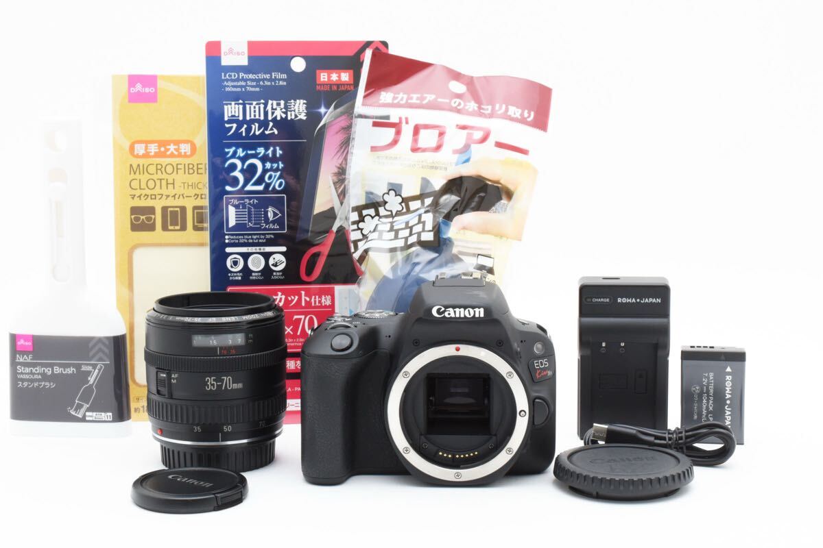 canon kiss x9 標準レンズセットCanon EF 35-70mm Amazon | Canon デジタル一眼レフカメラ EOS Kiss X9 ブラック レンズ