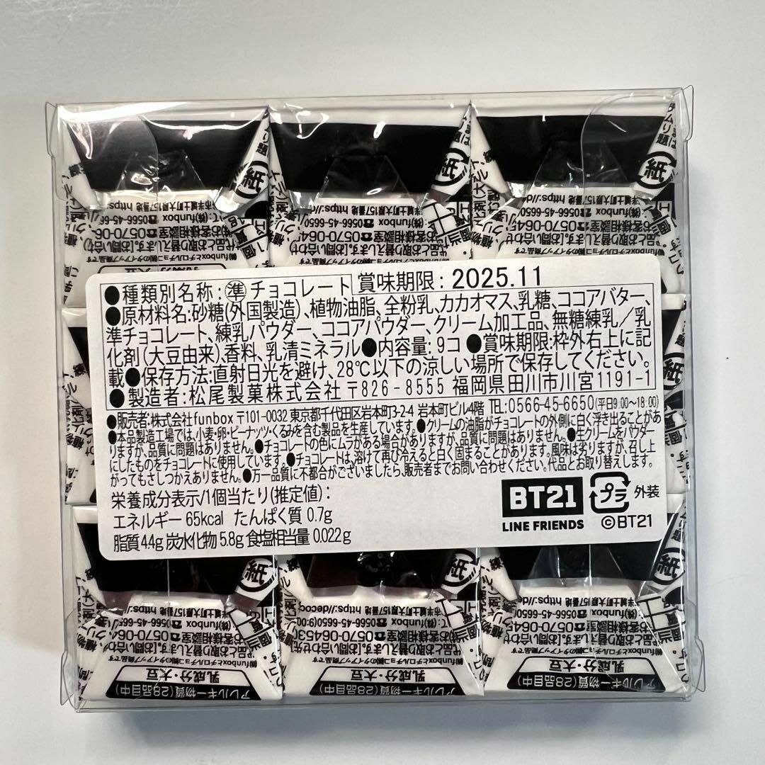 item_image_6