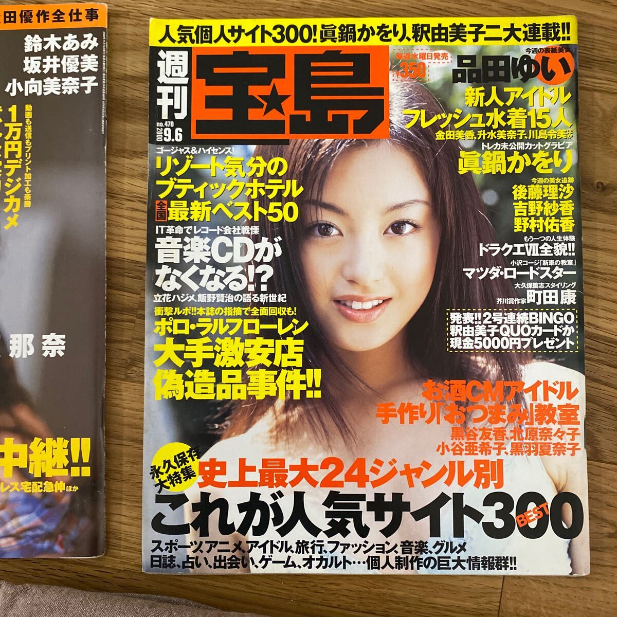 item_image_3