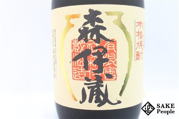 ☆1円~ 森伊蔵 JALUX 720ml 25度 箱付き 森伊蔵酒造 鹿児島県 ☆1円~ 森伊蔵 JALUX 720ml 25度 箱付き 森伊蔵酒造 鹿児島県