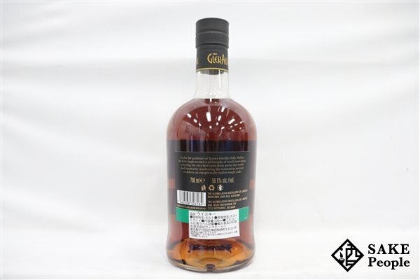 ◇注目! グレンアラヒー 10年 バッチ9 カスクストレングス 700ml ◇注目! グレンアラヒー 10年 バッチ9 カスクストレングス 700ml