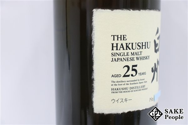 ◇注目! サントリー 白州 25年 シングルモルト 新ボトル 700ml ◇注目! サントリー 白州 25年 シングルモルト 新ボトル 700ml