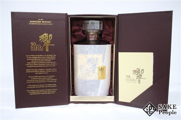 ◇注目! サントリー 響 30年 700ml 43% 箱 外箱 冊子 ◇注目! サントリー 響 30年 700ml 43% 箱 外箱 冊子