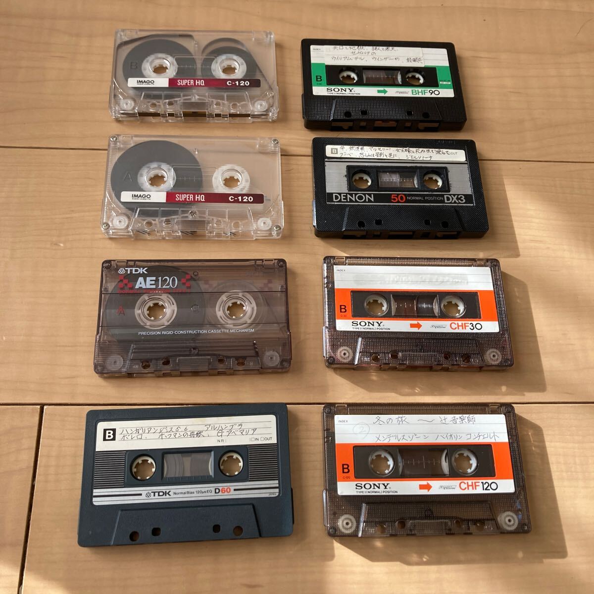 item_image_1