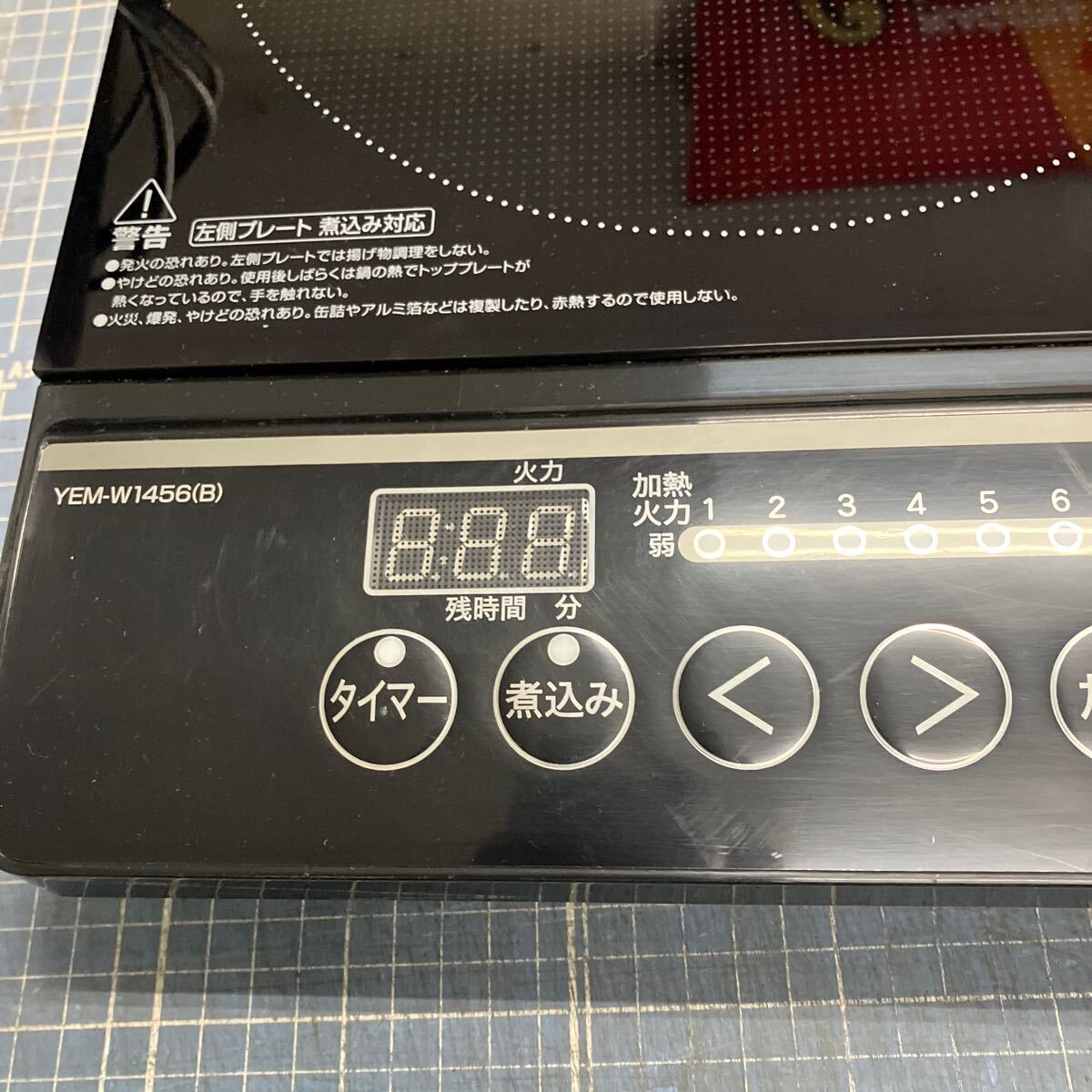 item_image_2