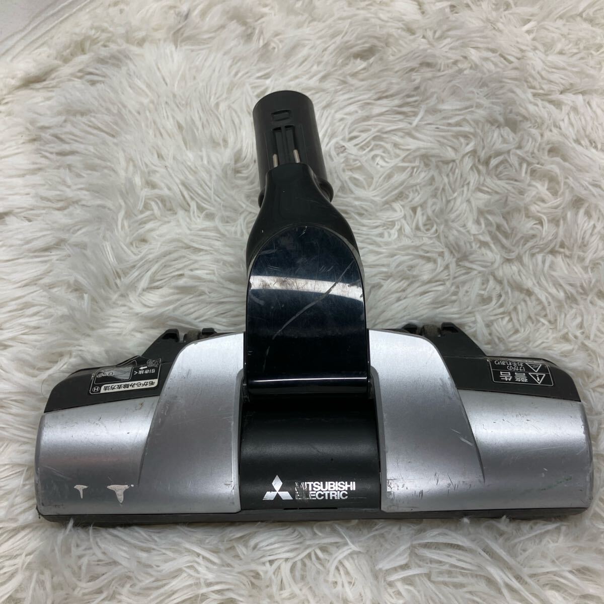 【良品】三菱 紙パック式 掃除機 TC-FXD10P-W 2015年製 Yahoo!オークション - 三菱 MITSUBISHI 紙パック掃除機 TC