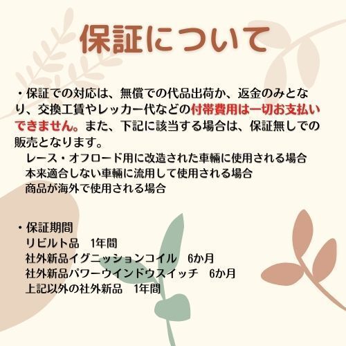  Atrai Wagon S320G S330G Hijet Cargo S320V S330V восстановленный турбочарджер турбина VQ51 17200-97501 OP/GK/UV есть 