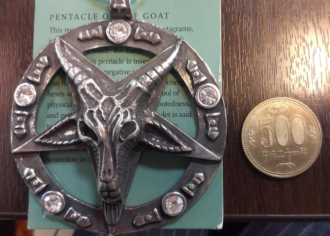 AzureGreen: Pentacle of the goat (Baphomet)_画像2