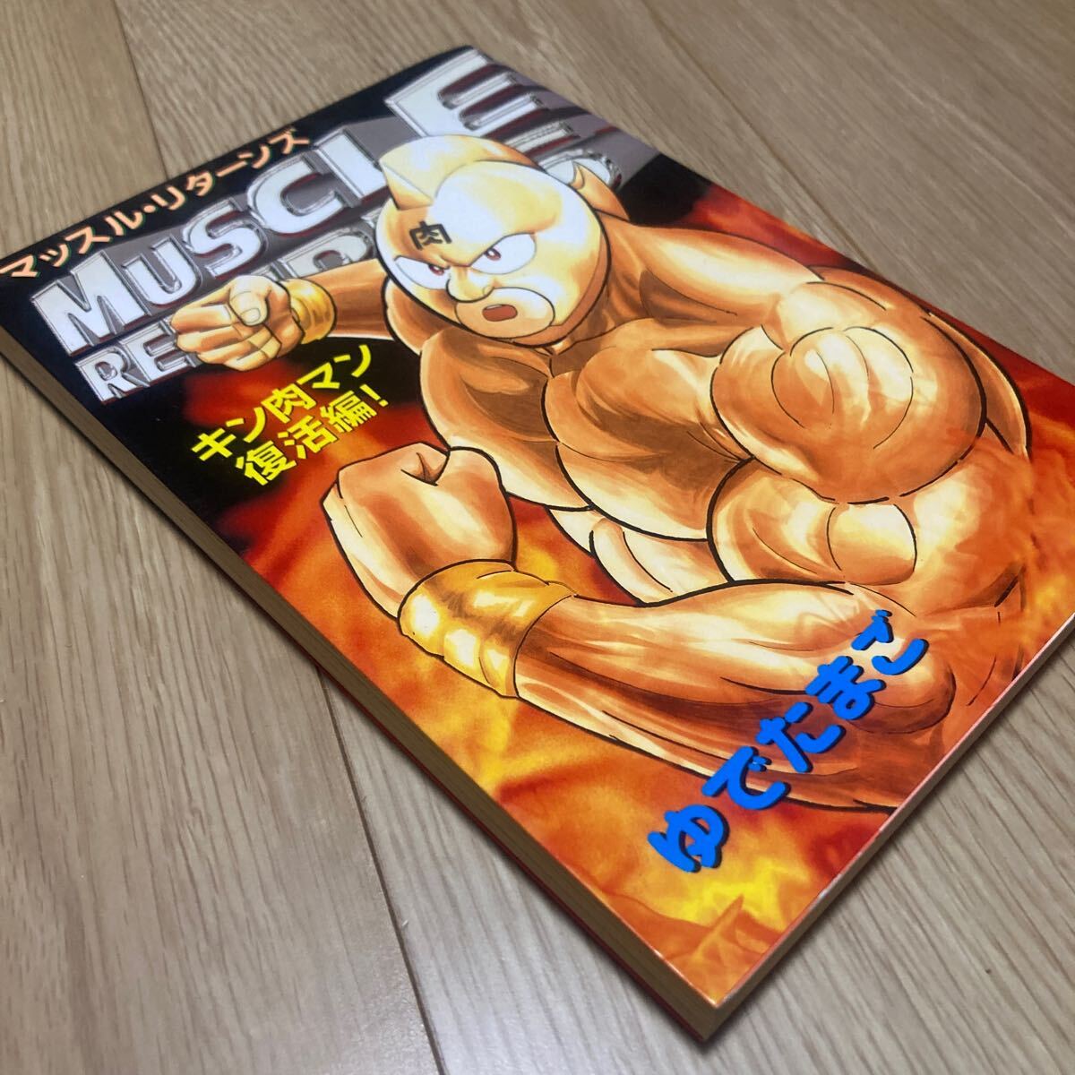 item_image_3