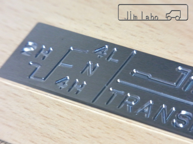 ■送料無料　匿名配送　ジムニー JA11　JA22W用　トランスファーパターン パネル