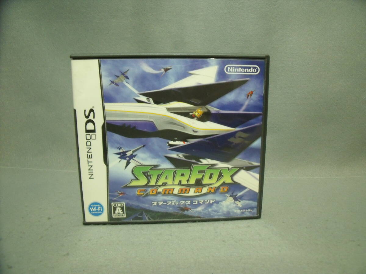 スターフォックス コマンド 箱説あり 動作確認済み_画像1