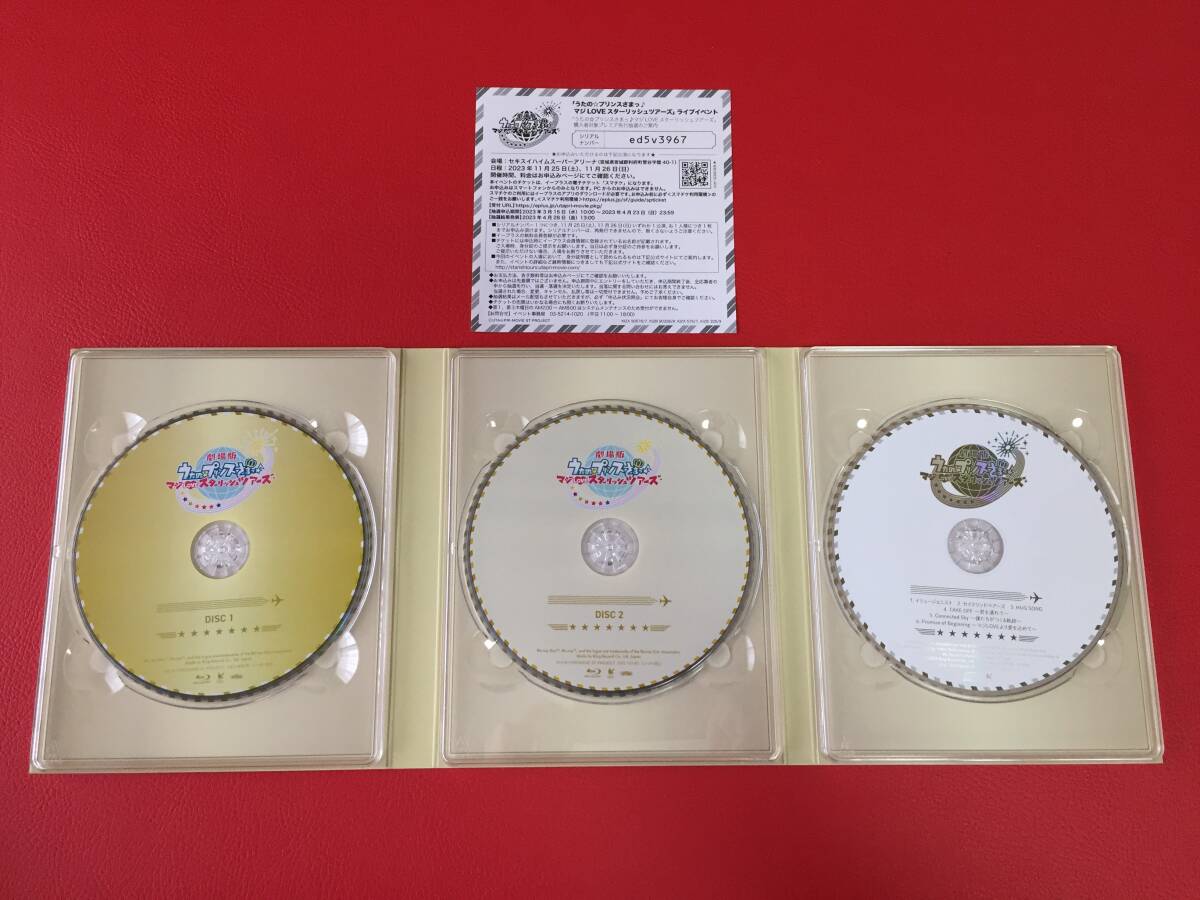 item_image_5