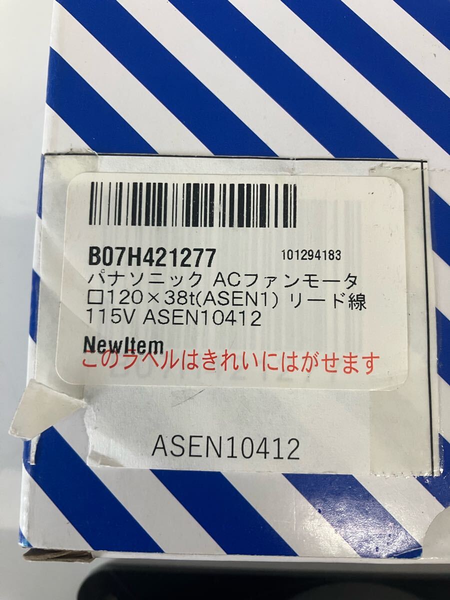 item_image_9