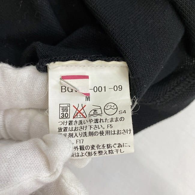 item_image_9