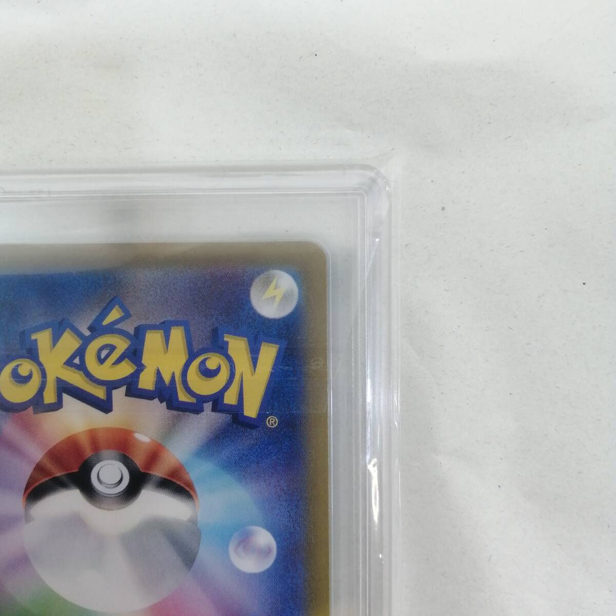 中古#ポケモンカード ブラッキーex SAR 217/187 SV8a Gemix鑑定 中古#ポケモンカード ブラッキーex SAR 217/187 SV8a Gemix鑑定