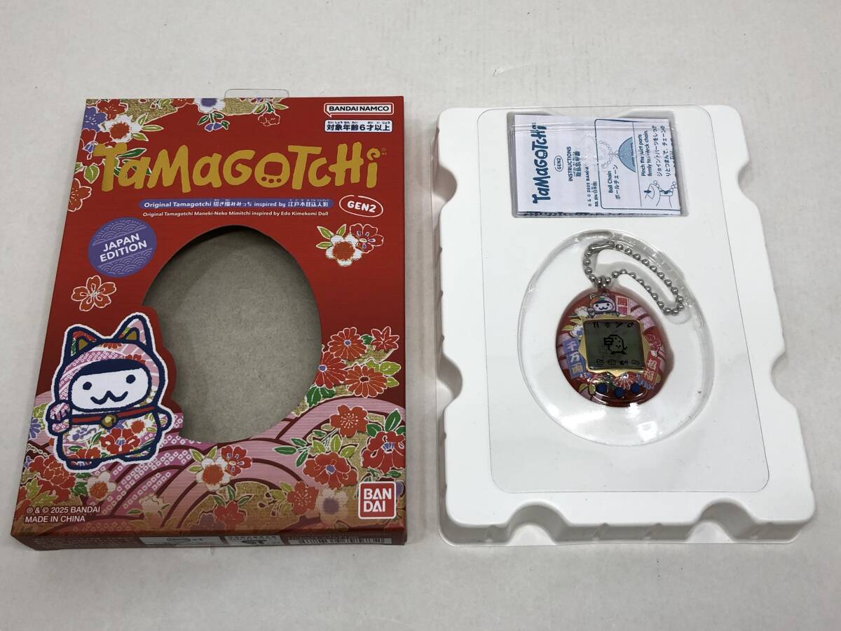1円~// Tamagotchi オリジナルたまごっち JAPAN EDITION 招き猫 1円~// Tamagotchi オリジナルたまごっち JAPAN EDITION 招き猫