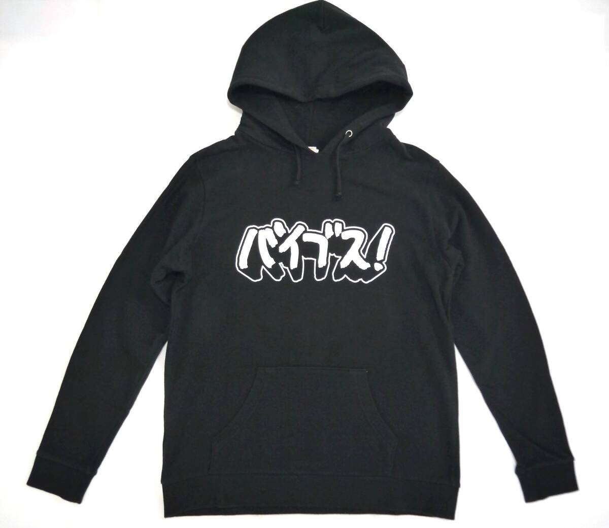 item_image_1