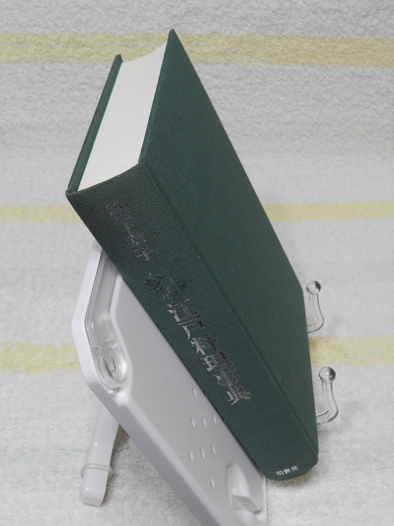 item_image_6