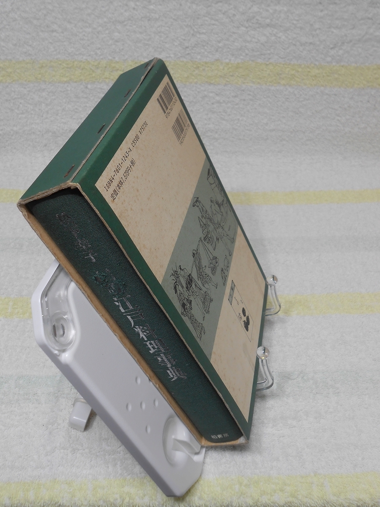 item_image_3