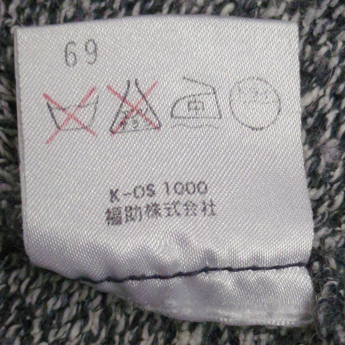 item_image_5