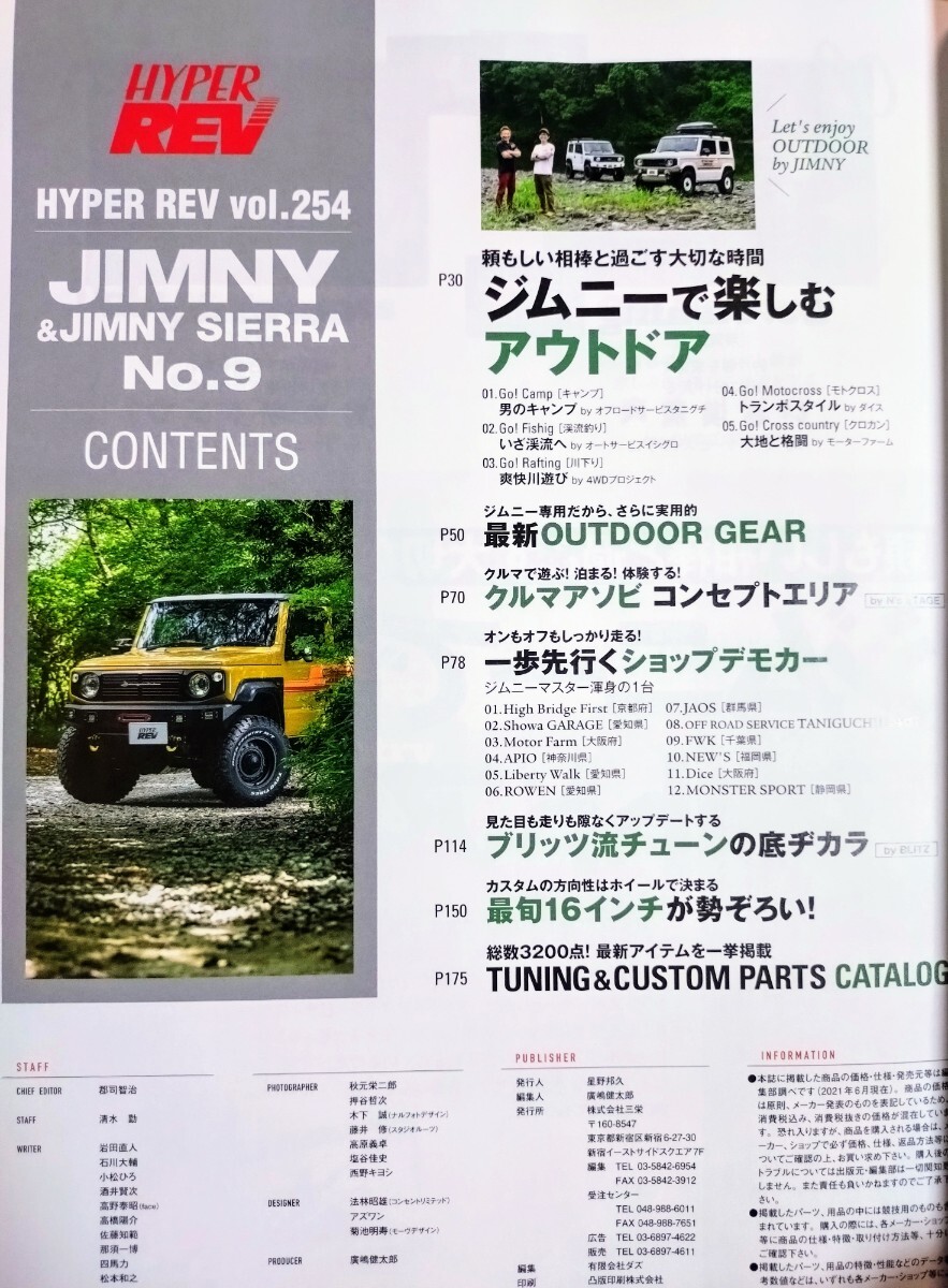 item_image_8