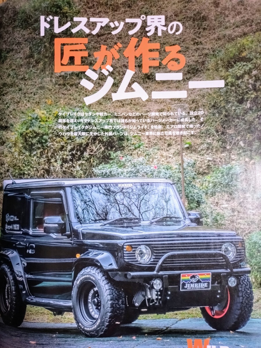 item_image_6