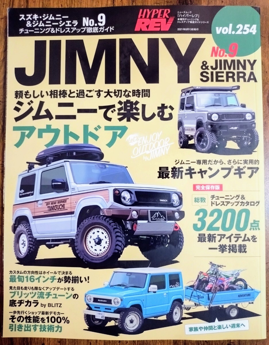 item_image_7