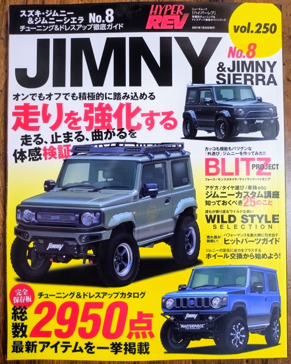 item_image_3