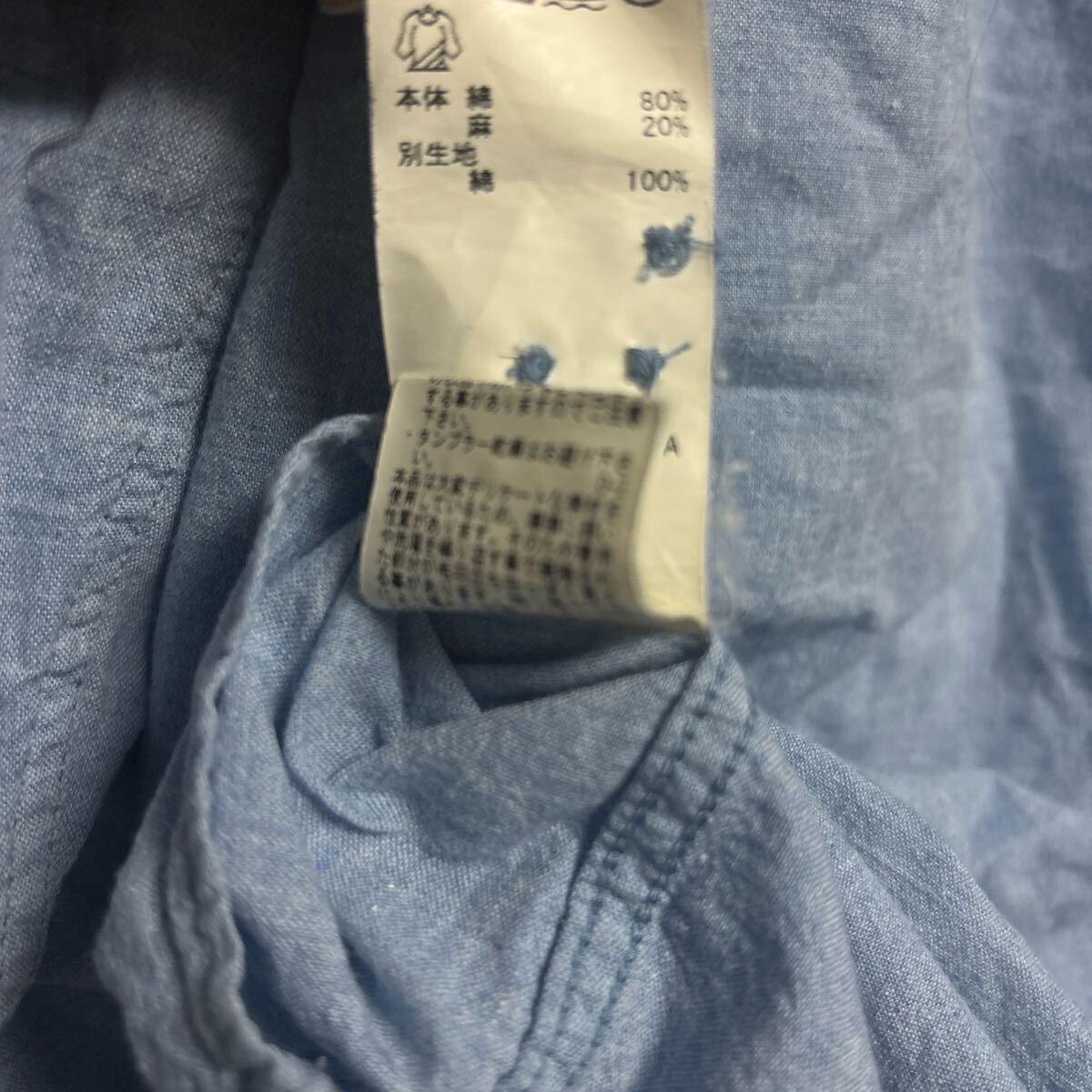item_image_7