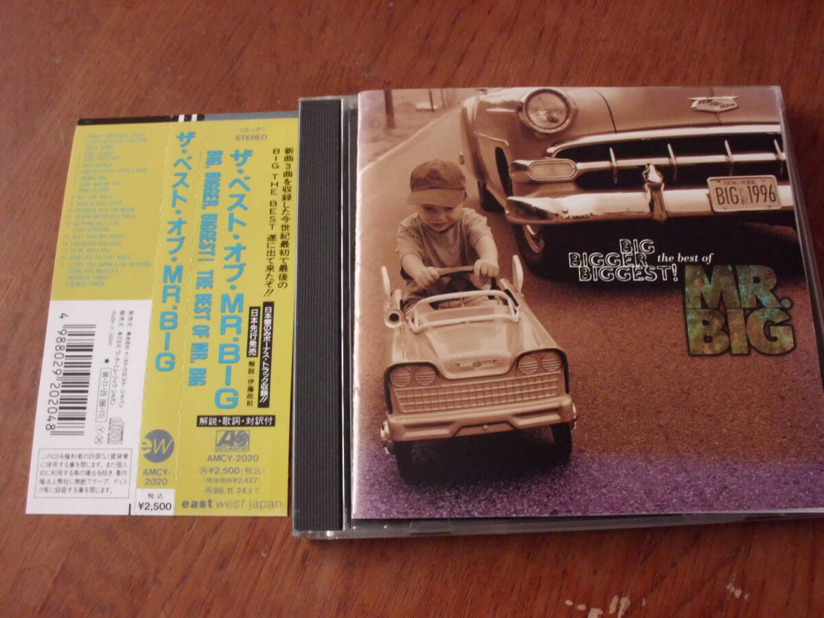 Yahoo!オークション - Mr.BIG/BIG BIGGER BIGGEST The Best of Yahoo!オークション - Mr.BIG/BIG BIGGER BIGGEST The Best of