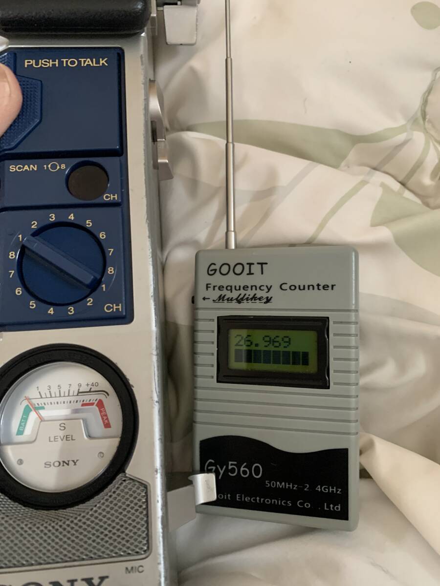 1円スタートソニー SONY ICB-880 CB無線機 市民無線 500mW 8ch 1円スタートソニー SONY ICB-880 CB無線機 市民無線 500mW 8ch