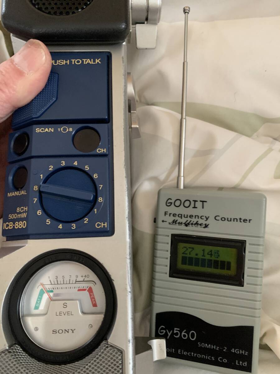 1円スタートソニー SONY ICB-880 CB無線機 市民無線 500mW 8ch 1円スタートソニー SONY ICB-880 CB無線機 市民無線 500mW 8ch