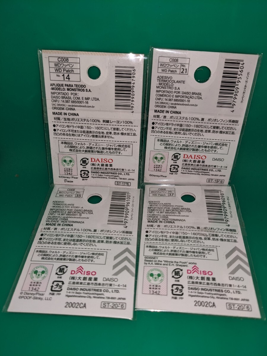 item_image_2
