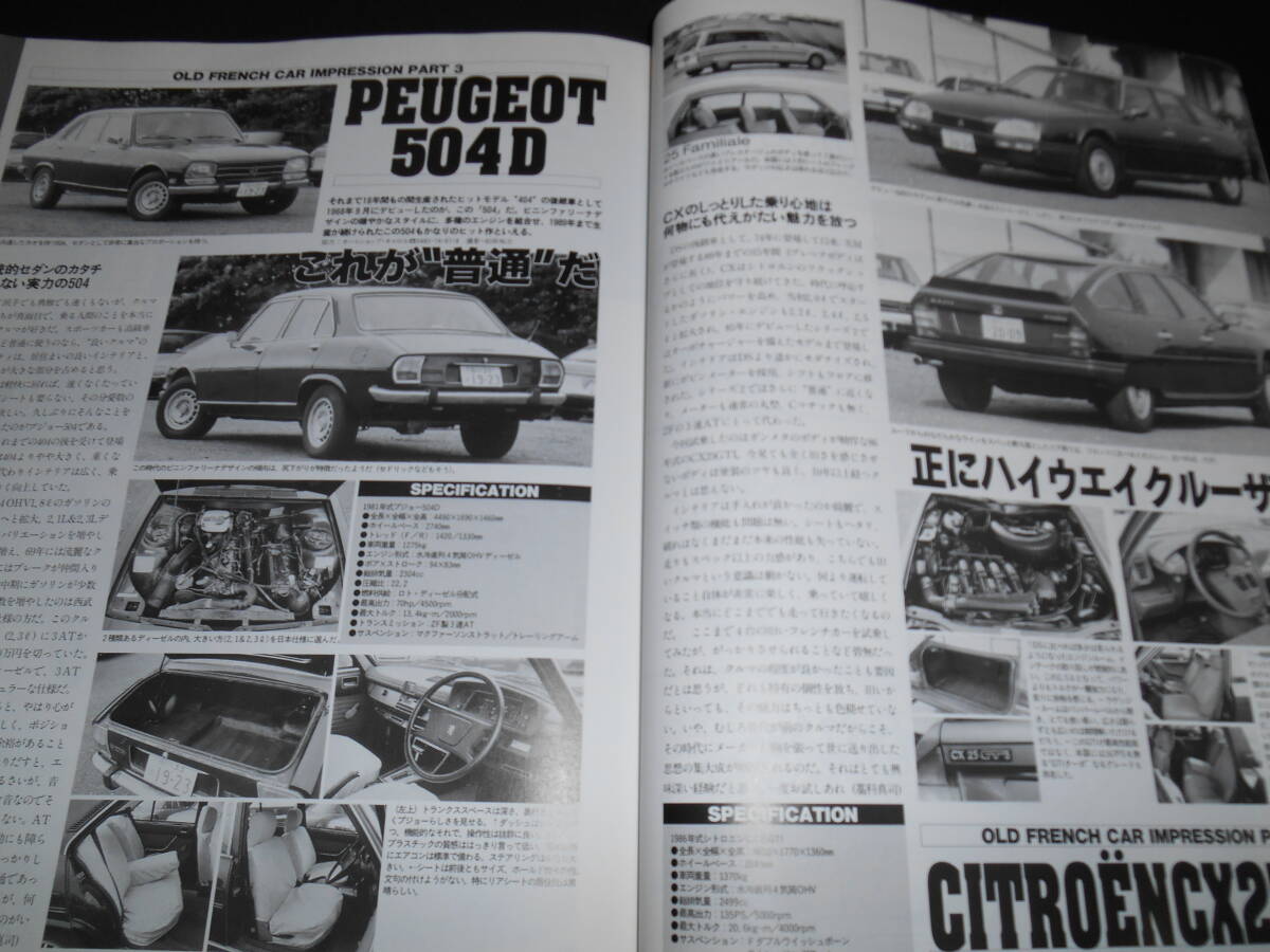 item_image_9