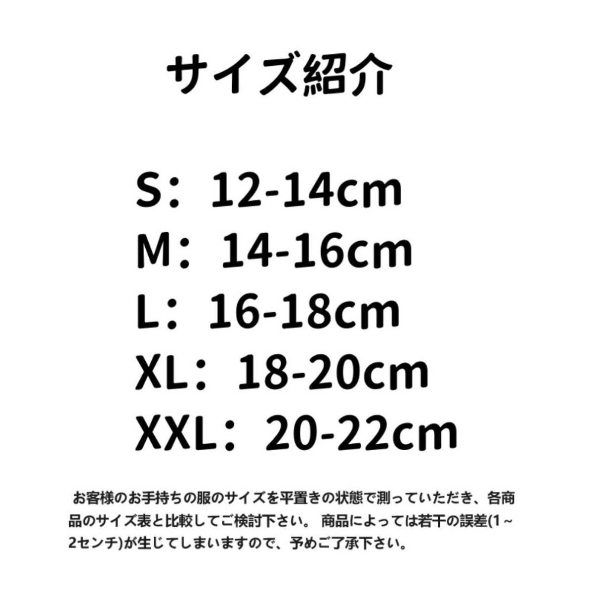 item_image_6