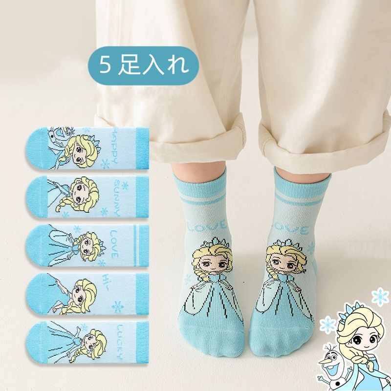 item_image_9